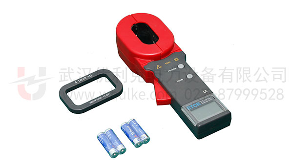 鉗形接地電阻測試儀