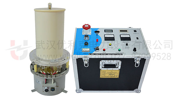 水內冷直流高壓發(fā)生器