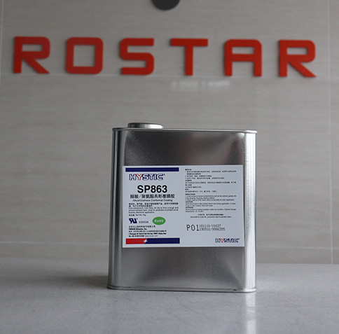 SP863醇酸/聚氨酯共形覆膜膠