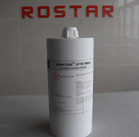 WANICONE SF757 White 有機(jī)硅膠黏劑