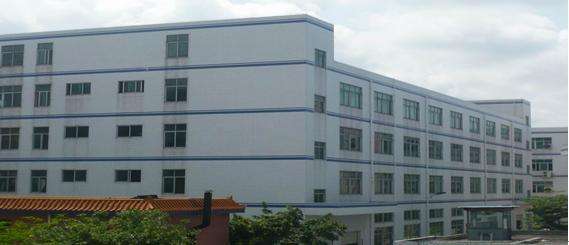 進行中的瑞信達